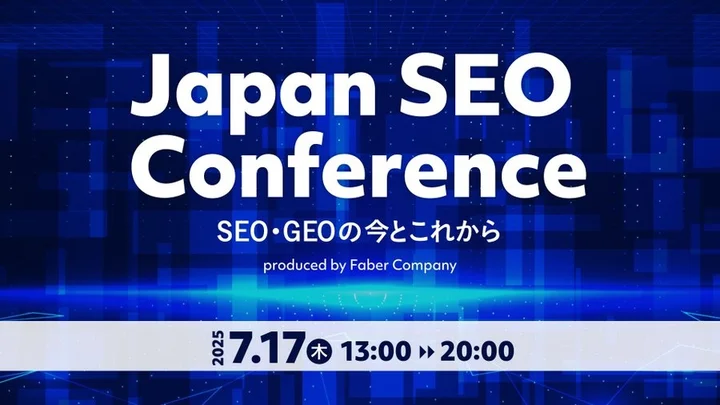Japan SEO Conference