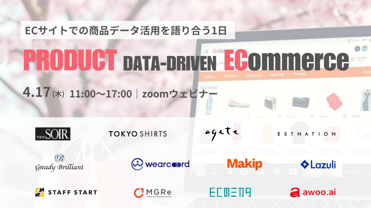 PRODUCT DATA-DRIVEN ECommerce